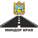 Миндор Ставропольского края
