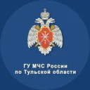 МЧС Тульской области