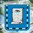 Администрация города Новоалтайска