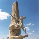 Администрация МО «Кошехабльский район»