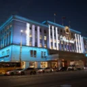 Администрация Калининграда