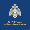 МЧС Республики Бурятия