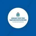 Министерство здравоохранения Псковской области