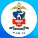 Полиция Алтайского края