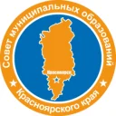 СМО Красноярского края