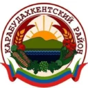 Карабудахкентский район