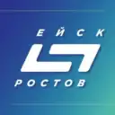 Поездки Ейск — Ростов-На-Дону — Ейск