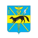 Администрация Богучарского муниципального района
