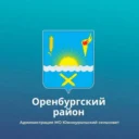 Южноуральский сельсовет