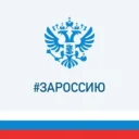 Администрация Лазаревского внутригородского района муниципального образования городской округ город-курорт Сочи Краснодарского края
