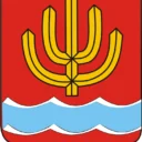 Администрация городского округа город Шарья