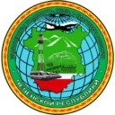 Министерство транспорта, связи и цифрового развития Чеченской Республики