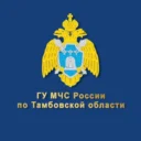МЧС Тамбовской области