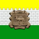 Администрация Челябинска