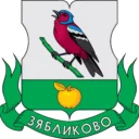 Управа района Зябликово города Москвы