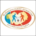 Избирательная комиссия Алтайского края