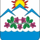 Администрация Чемальского района