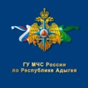 МЧС Республики Адыгея