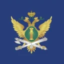 ГУФССП России по Алтайскому краю