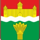 Администрация Кемеровского муниципального округа