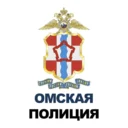 Управление МВД России по Омской области