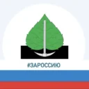 Администрация Березовского городского округа