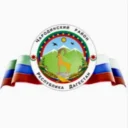 Администрация МО «Чародинский район»