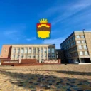 Администрация Петровского муниципального округа