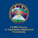 МЧС Карачаево-Черкесии