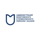Вахитовский • Приволжский