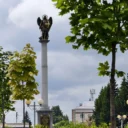 Администрация Муромцевского МР