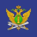 УФССП России по Белгородской области
