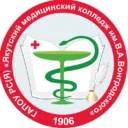 ЯМЕДК