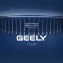 Джили Клуб Geely Belgee