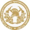 Государственная противопожарная служба РС(Я)
