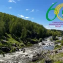 Каменский МО🌾