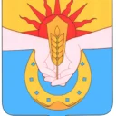 Администрация МО Успенский район