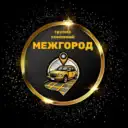 группа компаний «МЕЖГОРОД»