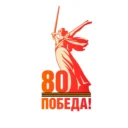 Обоянский район