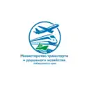 Минтранс 27