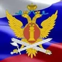 УФСИН России по Вологодской области