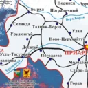 Комитет Образования администрации Приаргунского муниципального округа
