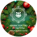 Минкультуры 27 Z