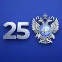 Ространсмодернизация