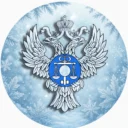 УФК по Саратовской области