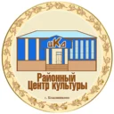 МКУК «Кожевниковская МЦКС»