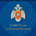 МЧС Чеченской Республики