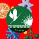 Администрация муниципального округа Шатура