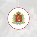 Министерство по организации деятельности мировых судей, органов ЗАГС и архивов Владимирской области