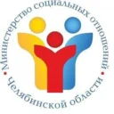 Минсоцотношений Челябинской области